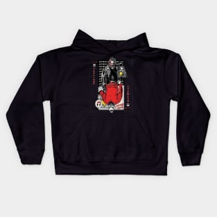 BRAY WYATT THE FIEND Kids Hoodie